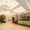 Отель Yiwu Ling Shang Hotel, фото 2