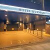Отель LiVEMAX Yokohama Stadium Mae в Йокогаме