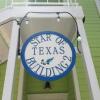 Отель Star of Texas Inn Building Two, фото 1