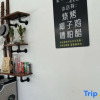 Отель Wanning Shiqi Homestay (Wanning Shenzhou Station), фото 5