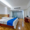 Отель New Huangting Hotel (Fangchenggang Ocean Park), фото 8