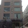 Отель Mingshengqiao Business Hotel, фото 18