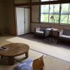 Отель Sakunami Onsen Katakuri-no-Yado, фото 2
