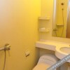 Отель Qingdao Maidan 123 Express Hostel, фото 6