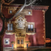Отель Palacio Muñatones, фото 1