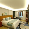 Отель Lushan Xinyuan Hotel, фото 37
