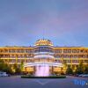 Отель Oriental Rihigh International Hot Spring Resort, фото 49