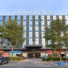 Отель Lavande Hotel (Maoming Dianbai Wanda Plaza), фото 1