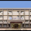 Отель Hanting Premium Hotel Jinan Shandong University Central Campus, фото 1