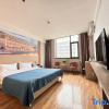 Отель Yuncheng Copper Hotel (Nanfeng Square Railway Station), фото 24