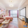 Отель Orange Xinxiaozhu Happy Song Apartment (Shenyang Normal University Shop), фото 10