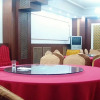 Отель Qingdao Xing'an Hotel, фото 9