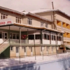 Отель Bozdag Doner Otel, фото 7