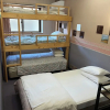 Отель Gotou Hotel - Hostel, фото 23