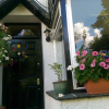 Отель Langdale View Guest House, фото 11
