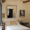 Отель Le Porciglia by Boutique, фото 4