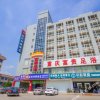 Отель Yewuyuan Hotel (Haian Chunqiu Express Bus Station), фото 13