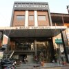 Отель Ambience Gwalior, фото 26