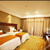 Отель Ramada Plaza by Wyndham Xishuangbanna South, фото 6