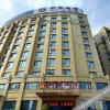 Отель Xinxing Jingming Hotel, фото 6