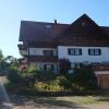 Отель ruhig gelegene Allgäuer Ferienwohnung, фото 1