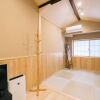 Отель Miro Saiinnishi Imadacho Tei, фото 14