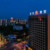 Отель Goldgu Gauteng Hotel, фото 4