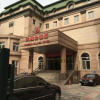 Отель Phoenix Palace Hotel - Beijing, фото 1