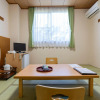 Отель Harunonoyu, фото 41