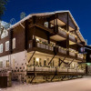 Отель Levikaira Apartments - Alpine Chalets, фото 1