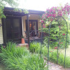 Отель Leafield Cottages, фото 8