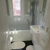 Отель Sunninghill Apartment, фото 2