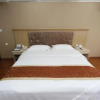 Отель Haoyuan Business Hotel, фото 2