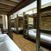 Отель Casa De La Montaña - Adults Only - Hostel, фото 12