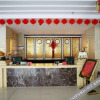 Отель Taihao Business Hotel, фото 3