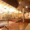 Отель Nakamachi Fuji Grand Hotel, фото 14
