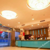 Отель Jihao International Hotel - Yichang, фото 2