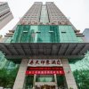 Отель Chun Tian Yin Xiang Hotel, фото 5
