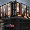 Отель Green Prusa Hotel, фото 1