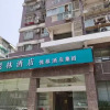 Отель Datang Yuelin Hotel (Enshi Bridge Road), фото 5