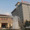 Отель GreenTree Eastern Hotel Anhui Bozhou Lixin County Mingzhu, фото 3