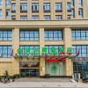 Отель GreenTree Inn AnHui Ningguo Ningguo Avenue Business Hotel, фото 36