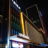 Отель Qichun Tian Xi  Hotel, фото 7