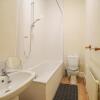 Отель Cosy Ardrossan Apartment, фото 6