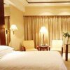 Отель Yijing International Holiday Hotel, фото 6
