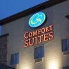 Отель Comfort Suites Saskatoon, фото 31