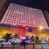 Отель James Joyce Coffetel· Changchun People's Square Metro Station, фото 1
