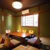 Отель Nishioji INN2★One stop from JR Kyoto, фото 13