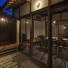 Отель Sanjusangendo Yoitsubaki, фото 20