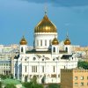 Гостиница Panoramic Mini Hotel Moscow's Views, фото 16